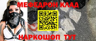дживик Кулебаки