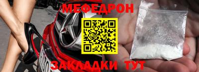 дживик Кулебаки