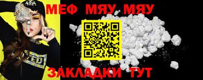 дживик Кулебаки
