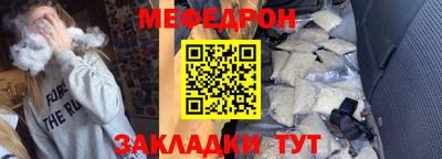 дживик Кулебаки