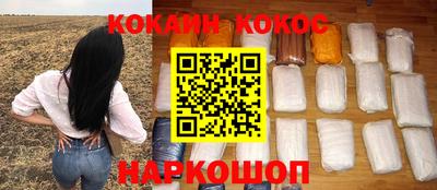меф VHQ Кумертау