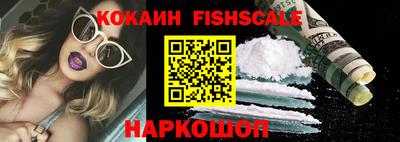 меф VHQ Кумертау