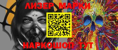 дживик Кулебаки
