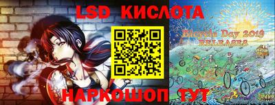 меф VHQ Кумертау