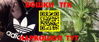 меф VHQ Кумертау