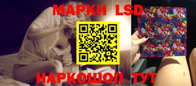 метамфетамин Кунгур