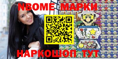 меф VHQ Кумертау