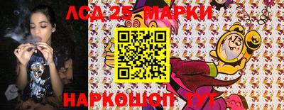 меф VHQ Кумертау