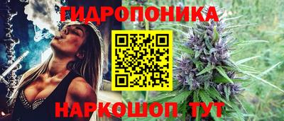 меф VHQ Кумертау
