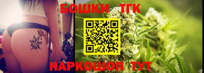 меф VHQ Кумертау