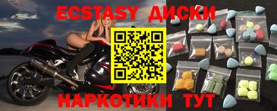 дживик Кулебаки