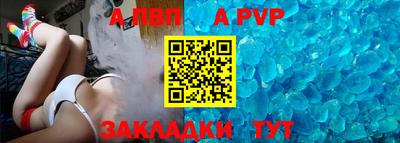 метамфетамин Кунгур