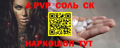дживик Кулебаки