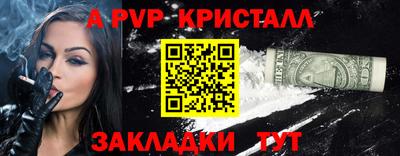 дживик Кулебаки
