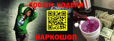 меф VHQ Кумертау