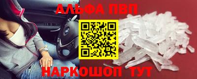дживик Кулебаки