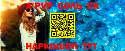дживик Кулебаки