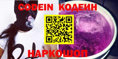 метамфетамин Кунгур